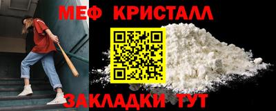 герыч Бузулук