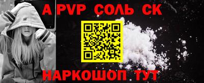 метадон Будённовск