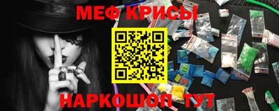 метадон Будённовск