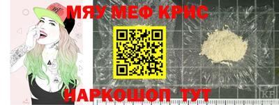 каннабис Бугуруслан