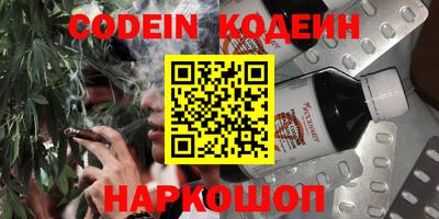 герыч Бузулук