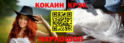 метадон Будённовск