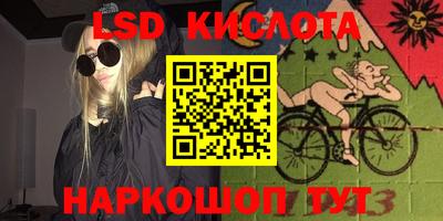 метадон Будённовск