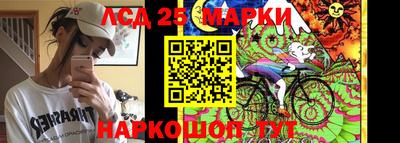 герыч Бузулук