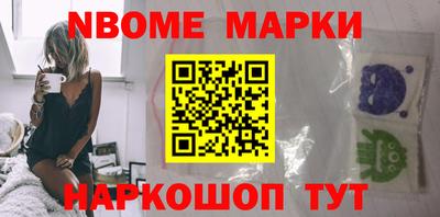 герыч Бузулук