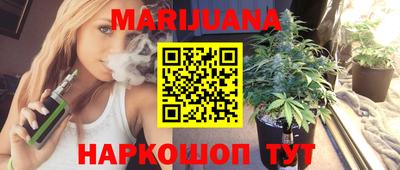герыч Бузулук