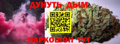 метадон Будённовск