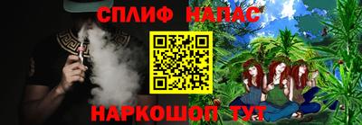 герыч Бузулук