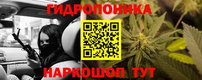 метадон Будённовск