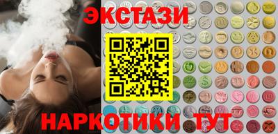 метадон Будённовск