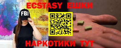 метадон Будённовск