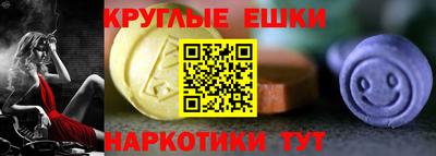 метадон Будённовск