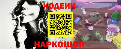 метадон Будённовск