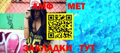 метадон Будённовск
