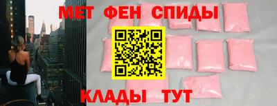 герыч Бузулук