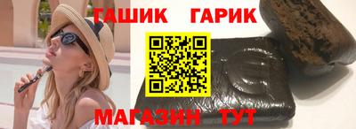 герыч Бузулук