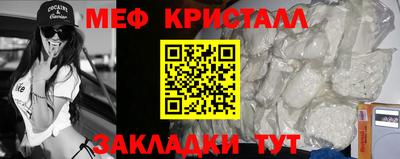 герыч Бузулук