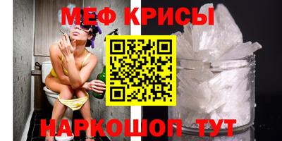 герыч Бузулук