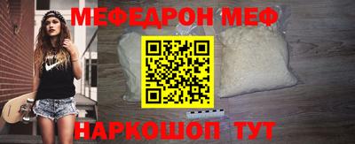 герыч Бузулук